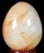 Colorful Carnelian Agate Egg #55541-1